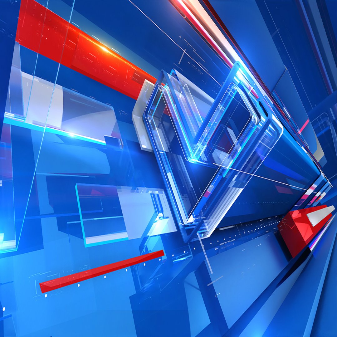 Informations Générales | actualité alerte météo